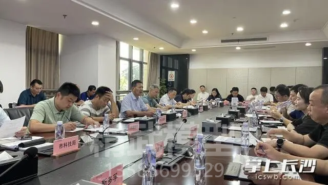 微信圖片_20240812142931.png
