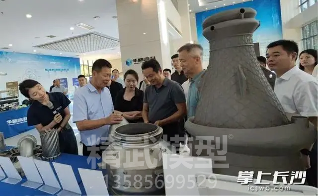 微信圖片_20240812142926.png
