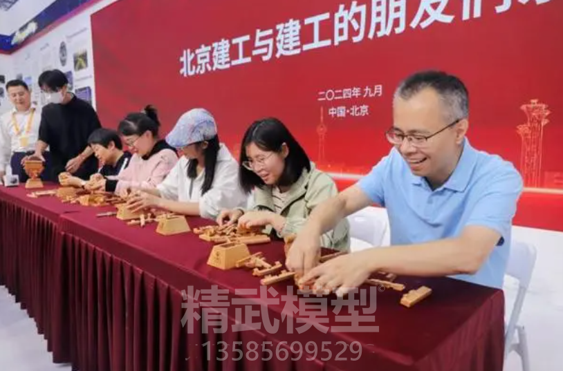 長(zhǎng)安街沙盤(pán)與中軸線模型展現(xiàn)北京老城文化底蘊(yùn)