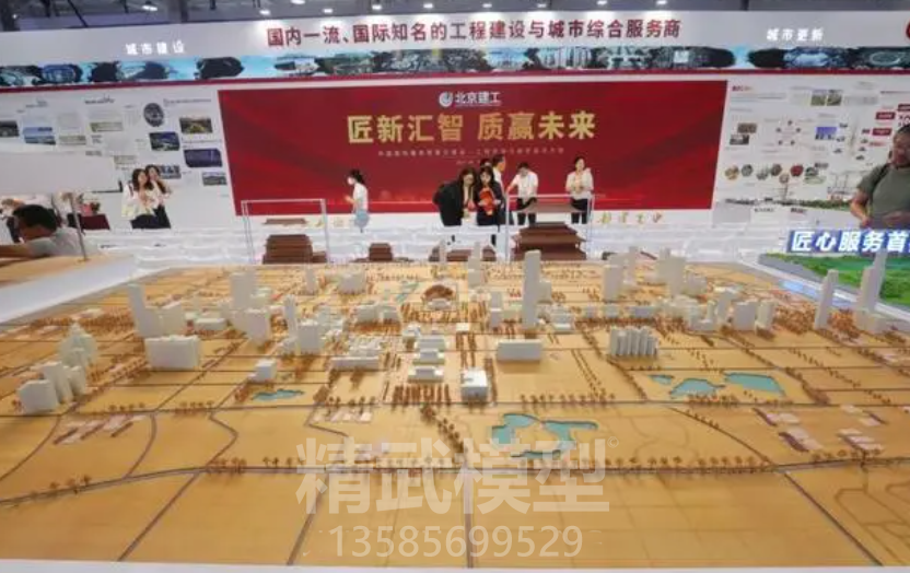 長(zhǎng)安街沙盤(pán)與中軸線模型展現(xiàn)北京老城文化底蘊(yùn)
